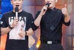 长沙主持人爆料事件最新,揭秘幕后的惊人真相