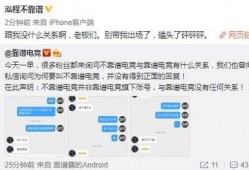 吃瓜最新事件爆料潍坊,揭秘近期热点事件幕后真相
